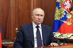 Путин назвал социально-экономическое развитие новых регионов России возрождением